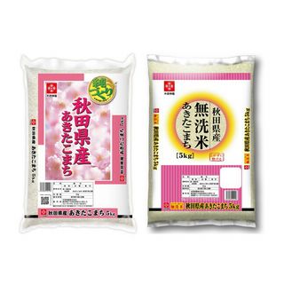 ●あきたこまち ●無洗米あきたこまち
