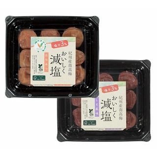 紀州産南高梅 おいしく減塩 ・はちみつ ・しそ風味