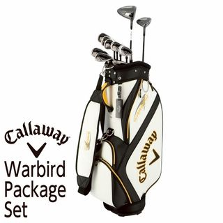 Warbird Package Set