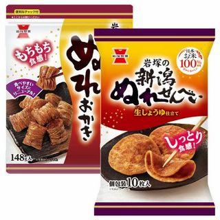 新潟ぬれおかき/新潟ぬれせんべい(10枚入)
