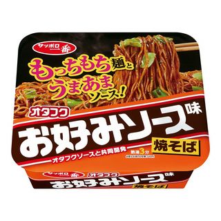 サッポロ一番 オタフクお好みソース味焼そば 123g