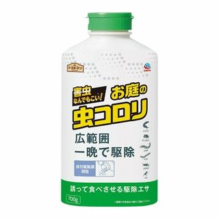 アース お庭の虫コロリ 顆粒タイプ 700g
