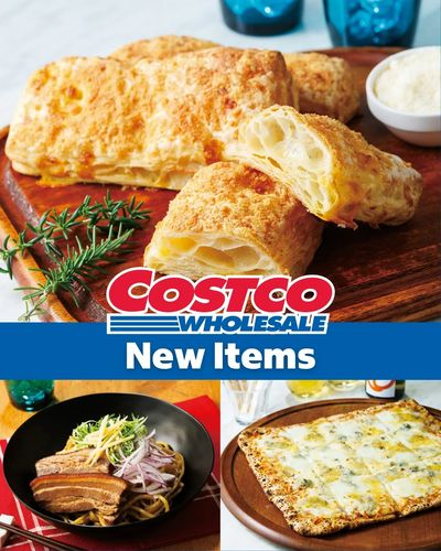 NEW ITEMS!