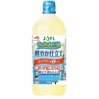 J-オイルミルズ●さらさらキャノーラ油 軽やか仕立て 900g