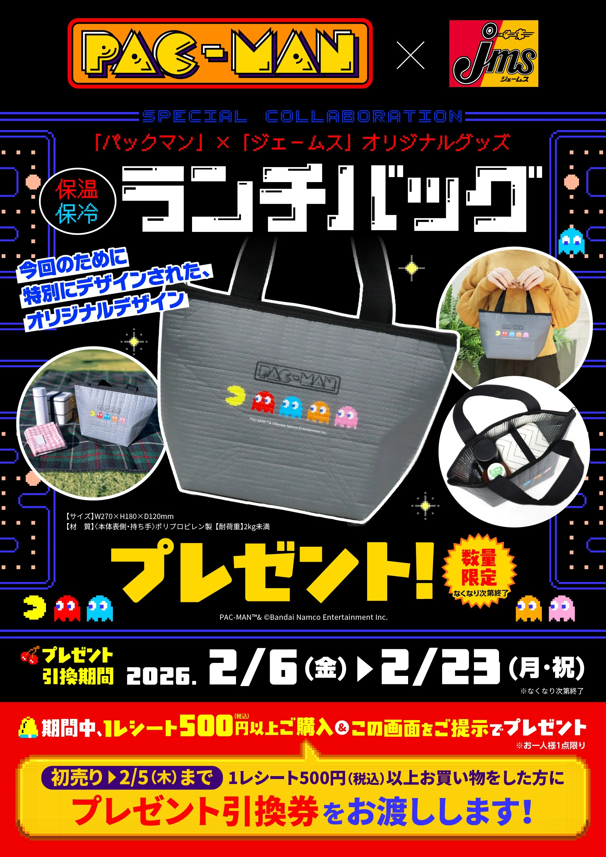 lalala_route1様 リクエスト 2点 まとめ商品 【公式通販】