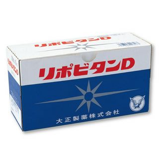 リポビタンD(100ml×10P)