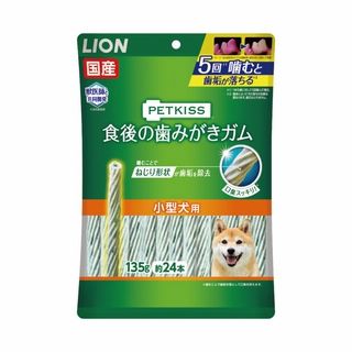 PETKISS食後の歯みがきガム 各種
