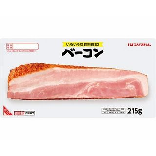 プリマハムベーコンブロック(ロング)