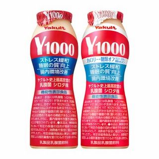 Y1000/Y1000 糖質オフ