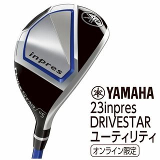 16日まで限定価格 ドライバー　ウッド　レディース LINEチラシ│LINEでお得なチラシ情報を簡単にチェック