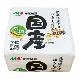 マルキン 元気納豆 国産減塩あまかたれ付 3個組