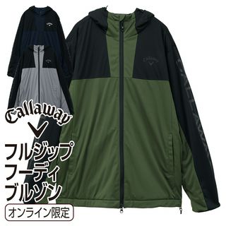 フルジップフーディブルゾン
