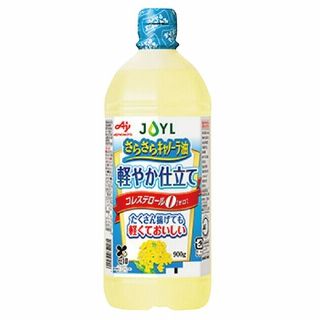 お1人様2点限り キャノーラ油 軽やか仕立て