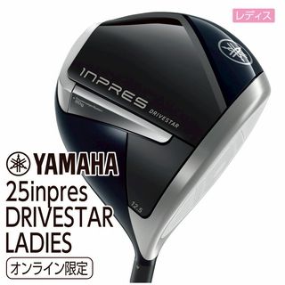 ゴルフナビ売ります これが最後の 値下げです❗️ 2026年最新】Yahoo!オークション -ゴルフナビの中古品・新品・未使用品一覧