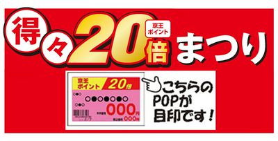 5/21(水)~23(金)