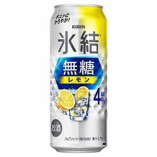 キリン 氷結 無糖レモン 4% 500ml缶