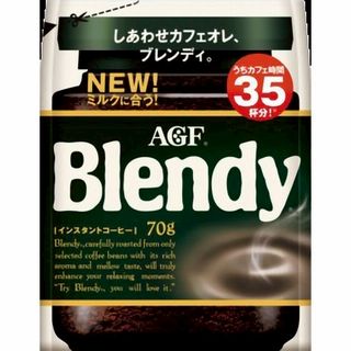 味の素AGF ブレンディ 袋 70g