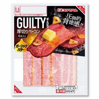 ギルティ(厚切りベーコン、100g)