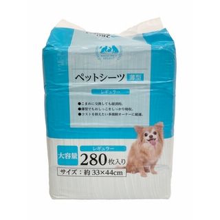 ペットシーツ薄型 レギュラー/ワイド各サイズ