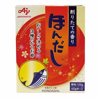 味の素 ほんだし 120g