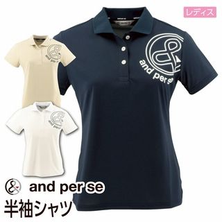 レディス半袖シャツ