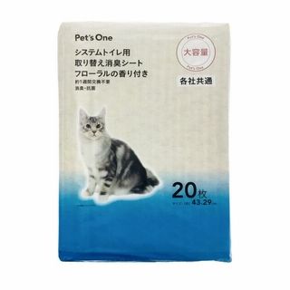 Pet'sOne システムトイレ用 取り替え消臭シート フローラルの香り付き 20枚