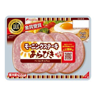 フードリエ 家族の定番モーニングステーキ 140g