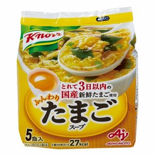 個数制限あり クノール ふんわりたまごスープ 5袋入