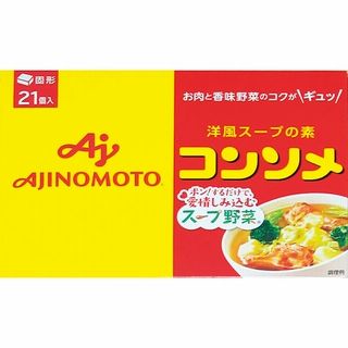 味の素 コンソメ固形 21個入