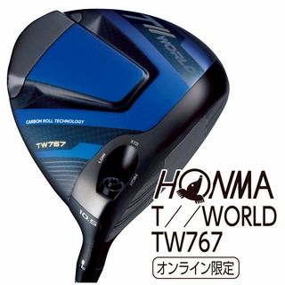 T//WORLD TW767【VIZARD EZ-C 】