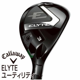 ELYTEユーティリティ【VENTUS GREEN 50 for Callaway】