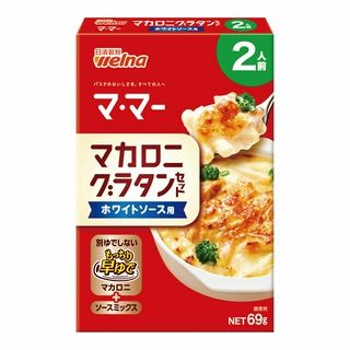 お1人様2点限り ママー マカロニ グラタンホワイトソース 2人前