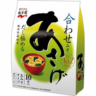 永谷園 生タイプみそ汁あさげ徳用 10食入