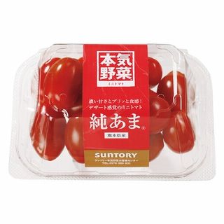 純あまミニトマト