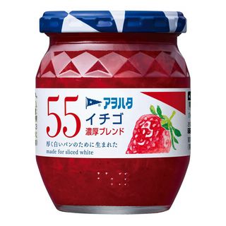 個数制限あり アヲハタ 55 イチゴ 250g