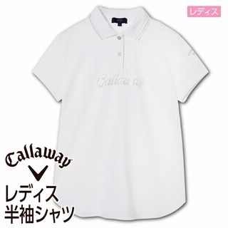 レディス半袖シャツ