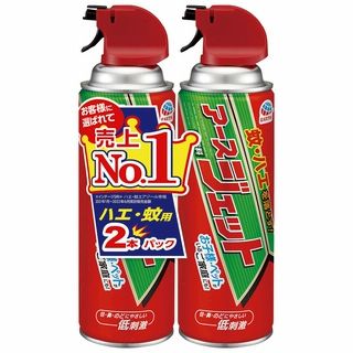 アースジェット450ml×2本