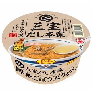 三宝だし本家 博多ごぼう天うどん