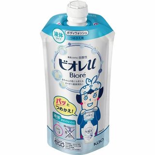 ビオレu詰替用 340ml 各種