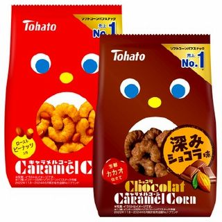 ショコラキャラメルコーン(深みショコラ味)/キャラメルコーン