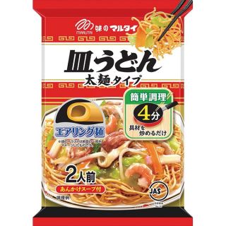 マルタイ 太麺皿うどん 2人前