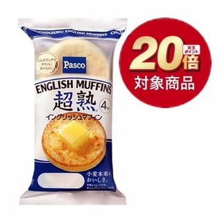 超熟イングリッシュマフィン