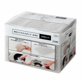 毎日とりかえスポンジ 30枚入り 水切れ