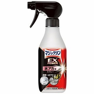 マジックリンEXPOWER水アカ用スプレー 本体 400ml