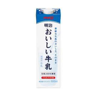 おいしい牛乳 900ml