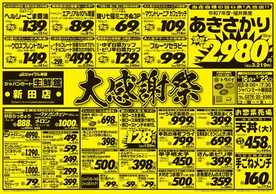 5/16号