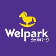 ウェルパーク