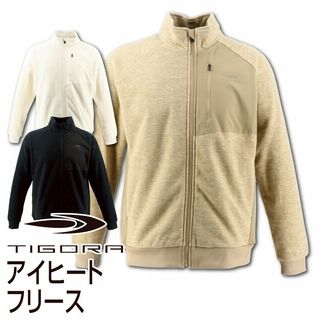 アイヒートフリース