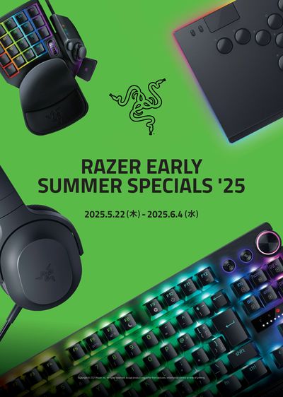 Razer Early Summer Specials '25