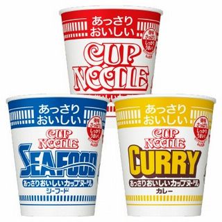 あっさりおいしいカップヌードル/あっさりおいしいカップヌードル(シーフード/カレー)